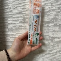 チルミル ステップアップミルク