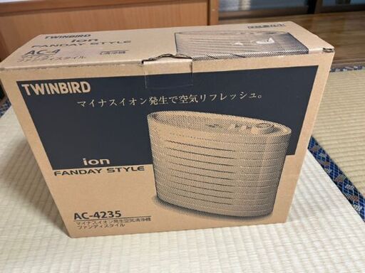 空気清浄機 AC-4235　ツインバード　TWINBIRD マイナスイオン発生 生活家電 激安 格安 破格 安い 特価 特売