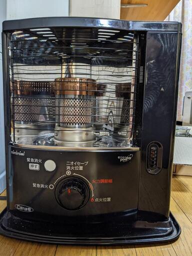☆美品☆反射式ストーブ【２１年製】