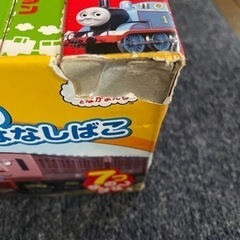たのしい　トーマスのおはなしばこの画像