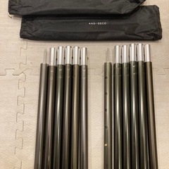テントポール2.3m × 4本　AND・DECOの画像