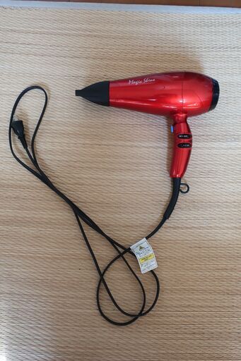 【VIDAL SASSOON】 ヴィダル サスーン ヘアドライヤー マジックシャイン VSD-1211/RJ