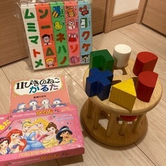 知恵遊び