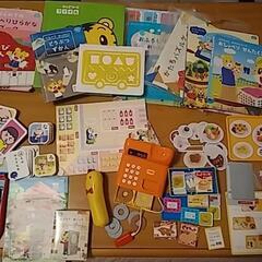 こどもちゃれんじセット