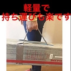 車椅子用スロープ 段差解消 介護用　車いす　一輪車　原付　スクーター　オートバイ　バイク　自転車　ペット福祉車両の画像