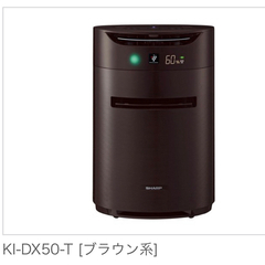 【無料】SHARP KI-DX50-T 加湿空気清浄機の画像