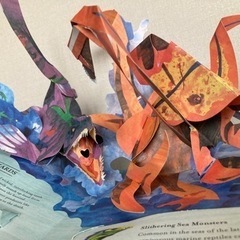 シャーク海の怪獣たちの画像