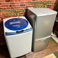 【売約済みです🙇‍♂️】Panasonic新生活家電セット✨ 配送＆設置無料⭕️の画像