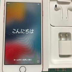 GetBackers-奪還屋- 額入ポスターサイン入少年マガジンc31