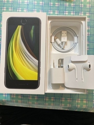 iPhone7  128G レッド　値下げ
