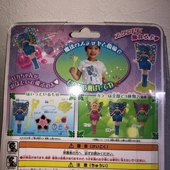 ⭕️半額SALE⭕️妖精リカちゃんの画像