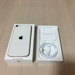 Apple iPhone SE 第3世代