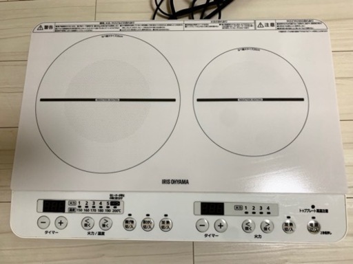 IHコンロ　取引者様決定済