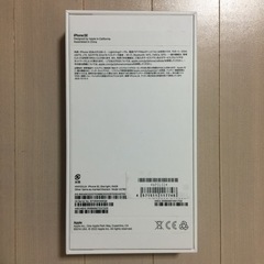 Apple iPhone SE 第3世代