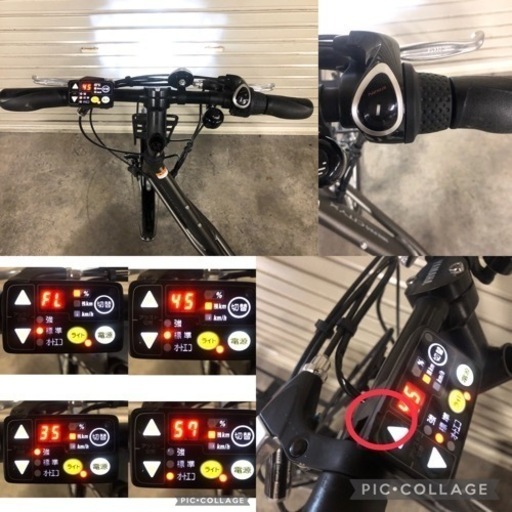 電動自転車☆ヤマハ パスシティ 走行極少 程度良好☆