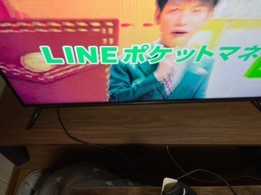 テレビ 販売 家電 本日13時まで