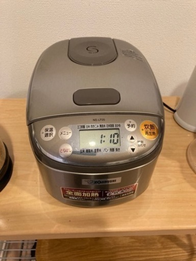 炊飯器　象印製