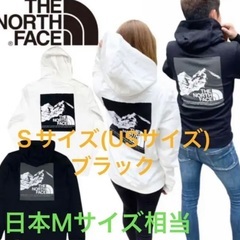 THE NORTH FACEパーカー　ブラック　新品です。