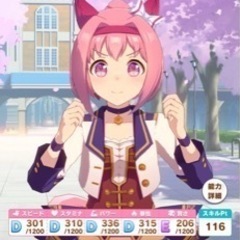 ウマ娘のやり方教えてください🐴