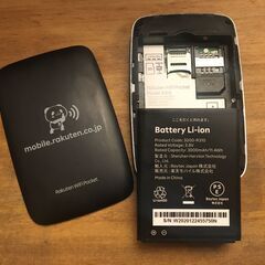 【中古美品】Rakuten WiFi Pocket ブラック