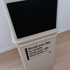 ゴミ箱
