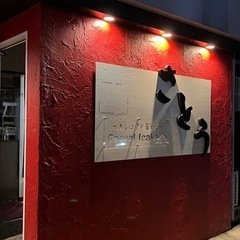 NEW‼️急募‼️✨ホールスタッフ社員、アルバイト募集中🤗