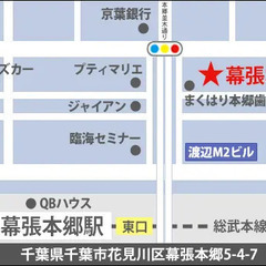 ＜受付警備＞キレイな有名施設でオープニング大募集★日払いOK/面接交通費◎ サンエス警備保障株式会社 柏支社 新習志野の画像