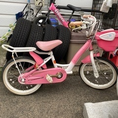 子供用（女の子）自転車