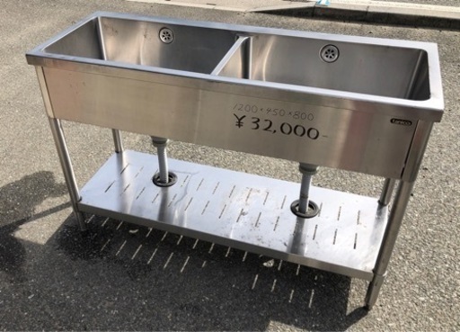 ⭐︎中古品　タニコー　2槽シンク　1200×450×800mm  厨房機器⭐︎