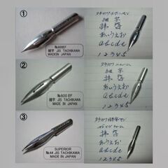 73-B.木製ペン軸（茶色）＆タチカワ替えペン先５種類１０本セット　筆圧が強いと感じるタイプの人にお薦めの画像
