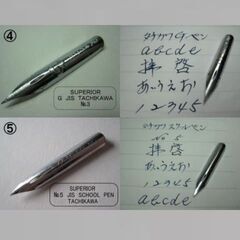 73-B.木製ペン軸（茶色）＆タチカワ替えペン先５種類１０本セット　筆圧が強いと感じるタイプの人にお薦めの画像