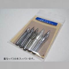 73-B.木製ペン軸（茶色）＆タチカワ替えペン先５種類１０本セット　筆圧が強いと感じるタイプの人にお薦めの画像