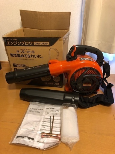 新品　高儀　エンジンブロワ