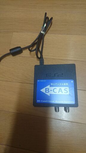 プレステ3(320フルセット)美品完動品