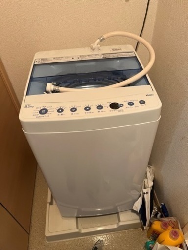 haier 洗濯機　2020年購入　3/30までに引き取り願います