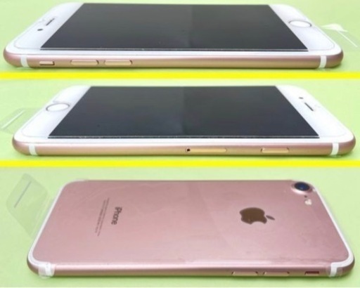 Apple iPhone7　128GB ローズゴールド SIMフリー バッテリー100％ 新品同様