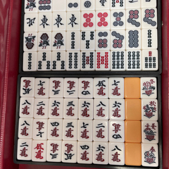 美品　麻雀牌　ケース付き　の画像