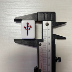 美品　麻雀牌　ケース付き　の画像