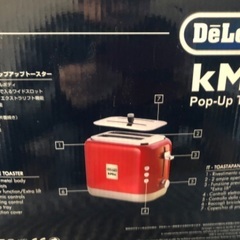 早い者勝ち!!　未使用品　デロンギ ケーミックス ポップアップトースター TCX752J-BK　メタル素材　新生活　格安の画像