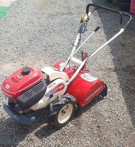 鹿児島発　三菱　6馬力　ガソリンエンジン耕うん機　MMR66　爪新品