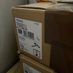 キッチンカランの取り替え - 湖南市