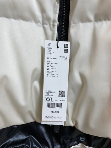 新品、タグ付　J + UNIQLO 大人気ダウン　白