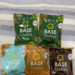 ベースフードのクッキー　5袋