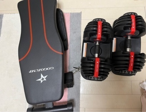 ☆決定☆可変式ダンベル24kg２つとベンチのセット☆