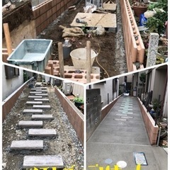 駐車場/ブロック塀/フェンス等、お庭の外構工事ならお任せ下さい。...