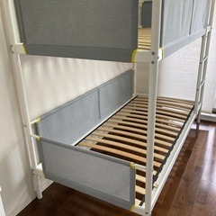 IKEA2段ベッド VITVALヴィトヴァル