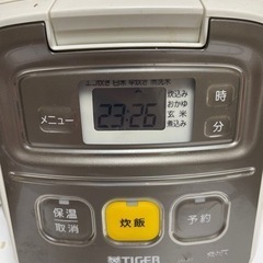 TIGER 炊飯器JAFR1