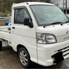 H24年式　ハイゼットトラック　AT車　2WD訳あり！！