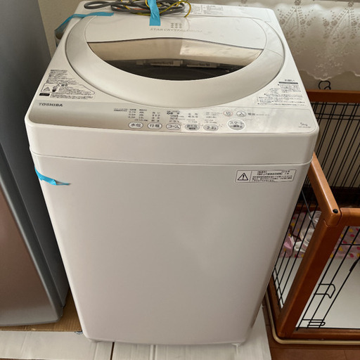 TOSHIBA AW-5G2(W) 洗濯機