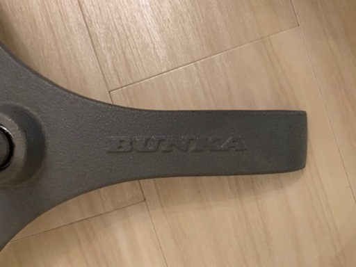 文化服装学院　9AR ヌードボディ　3/31まで！